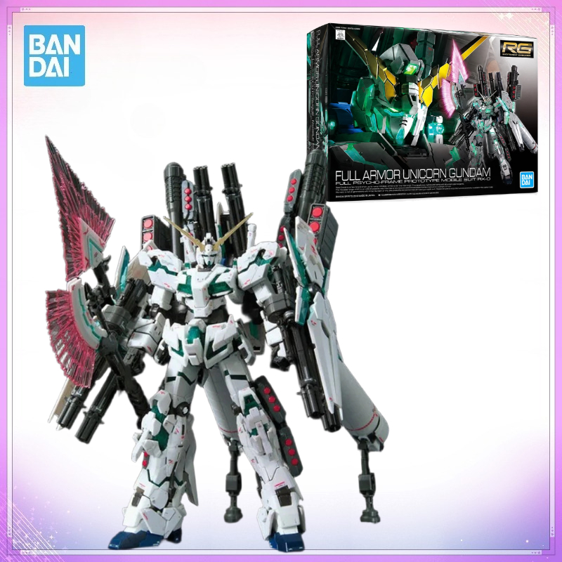 Bandai Model Gundam Rg - Bandai Original RG 1/144 ฟูลอาร์เมอร์ ยูนิคอร์น