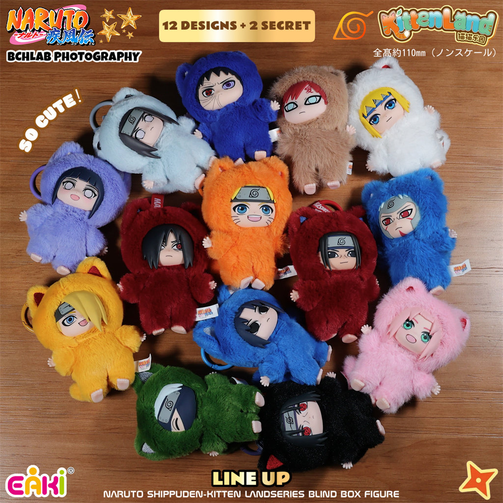 Vinyl Figure Blank - ของแท้ใหม่เอี่ยมในสต็อก EAKI Naruto Shippuden KittenLand Vinyl