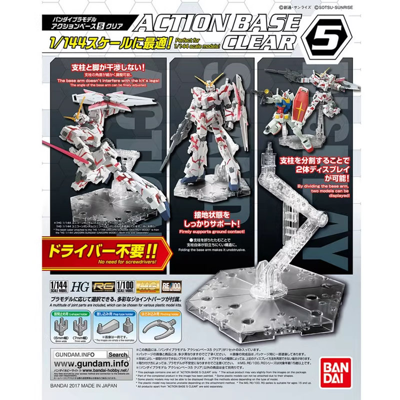 Bandai อะนิเมะ Gundam HG RG 1/ - Bandai Model Gundam Rg บทวิจารณ์และราคา