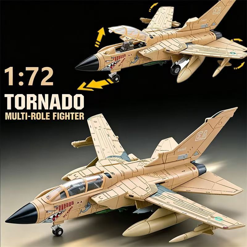 ใหม่! เครื่องบินรบเอนกประสงค์  - Model Airplane Plastic บทวิจารณ์และราคา