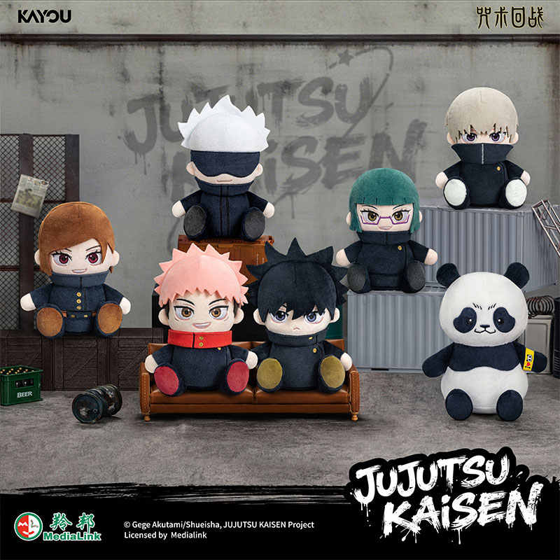ของแท้ KAYOU จูจุสึไคเซ็น ซีรี - Capsule Toy Gashapon บทวิจารณ์และราคา