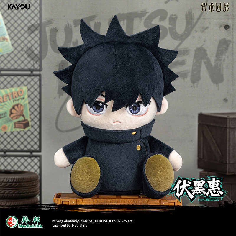 ของแท้ KAYOU จูจุสึไคเซ็น ซีรี - Capsule Toy Gashapon บทวิจารณ์และราคา