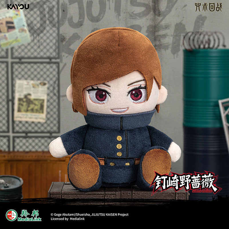 ของแท้ KAYOU จูจุสึไคเซ็น ซีรี - Capsule Toy Gashapon บทวิจารณ์และราคา