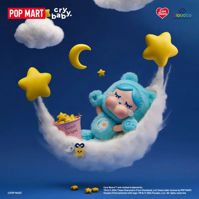 POP MART CRYBABY Care Bears Se - Vinyl Figure Blank บทวิจารณ์และราคา