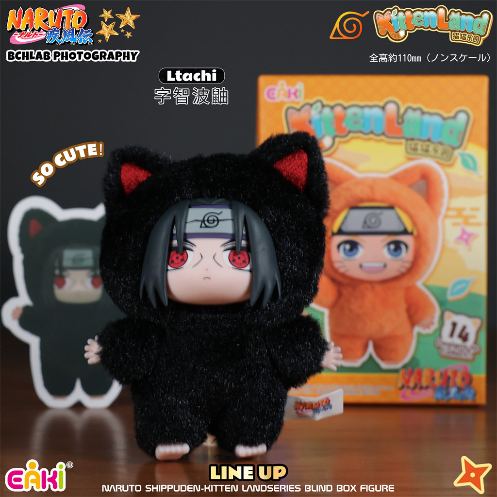 ของแท้ใหม่เอี่ยมในสต็อก EAKI N - Vinyl Figure Blank บทวิจารณ์และราคา