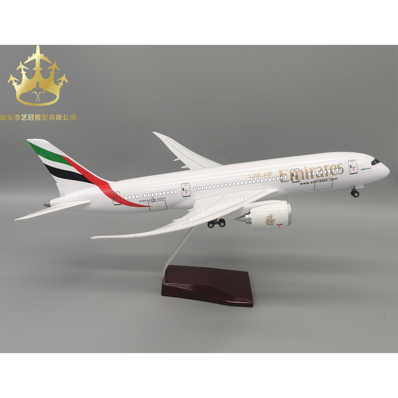 โมเดลเครื่องบินเอมิเรตส์ 787 พ - Model Airplane Plastic บทวิจารณ์และราคา