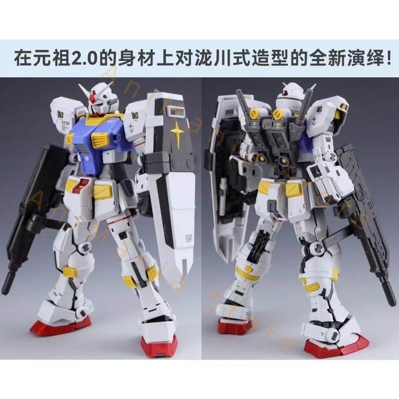 ชุดประกอบโมเดล RX-78-7 7th รุ่ - Bandai Model Gundam Rg บทวิจารณ์และราคา